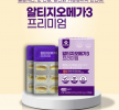 코오롱제약 알티지오메가3 프리미엄