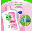 데톨268 저자극 핸드워시 스킨케어 250ml 스킨케어