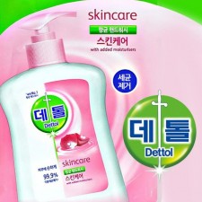데톨268 저자극 핸드워시 스킨케어 250ml 스킨케어