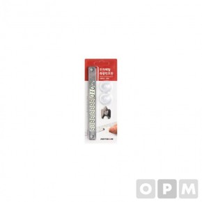 HP)주차메탈축광번호판(130 70 2T/1006/아트사인) 식품