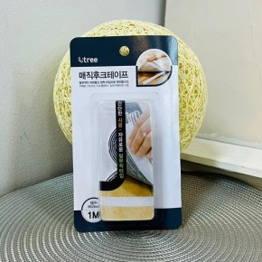 후크테이프 양면테이프 테이프 생활용품 문구 한양 생활용품