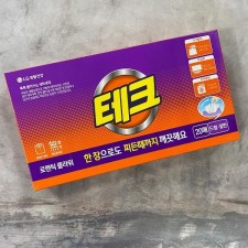 세탁세제 종이세제 세제 세탁용품 로맨틱플라워 LG 생활용품