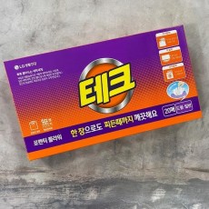 세탁세제 종이세제 세제 세탁용품 로맨틱플라워 LG 생활용품