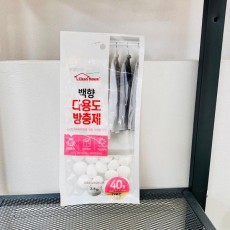 방충제 나프탈렌 탈취제 좀약 생활용품 40정 한양 생활용품