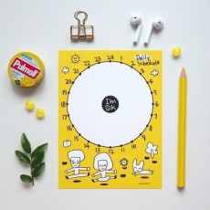 오키히히 생활계획표 생활용품