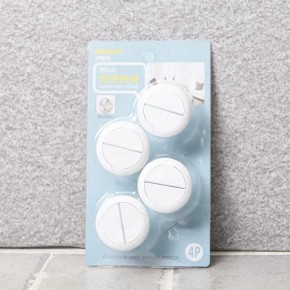 콘센트커버 안전커버 콘센트마개 원터치 S127 코텍스 생활용품