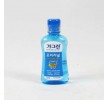 가그린 오리지널 100ml 생활용품