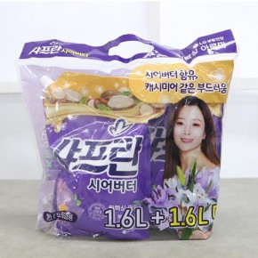 LG샤프란 아로마리필기획 1.6L 2개 생활용품