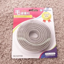 문풍지 문틈막이 외풍차단 창문틈막이 소 현대화학 생활용품