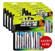 크린랩 크린셀 알카라인 AA건전지 6P x 10매입 생활용품