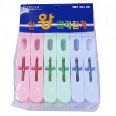 썬 왕빨래집게 6p 생활용품 빨래용품 생활용품