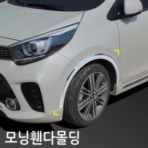 익스테리어용품 올뉴K5 C필라 크롬몰딩 2pcs 자동차 필러튜닝용품 홈인테리어