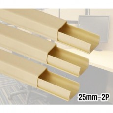 전선 정리 용 몰딩 집 25mm-2P 선 밴드 정리 청소 벤드 홈인테리어