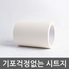 걸레받이 몰딩리폼시트지 우드아이보리 W2B-MDSD-910-10 10cm x 10m 고급형헤라증정 홈인테리어