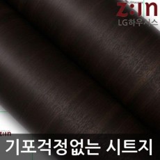 LG하우시스 무늬목 방수시트지 체리월넛 W2B-EW88 헤라증정 122cm x 1m 홈인테리어